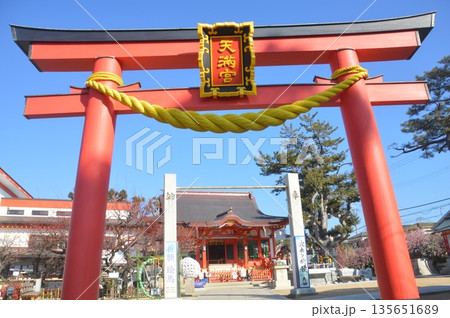 綱敷天満宮 綱敷天満宮 135651689