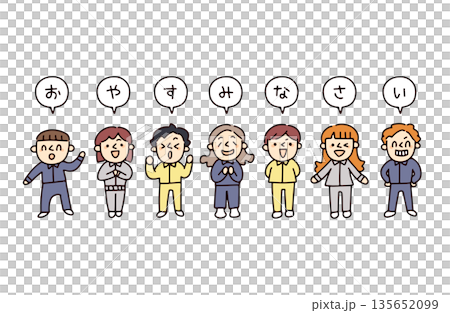 パジャマを着た子供たちのイラスト 135652099