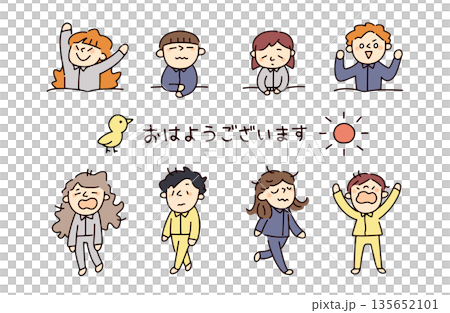 一組兒童醒來的插圖 135652101