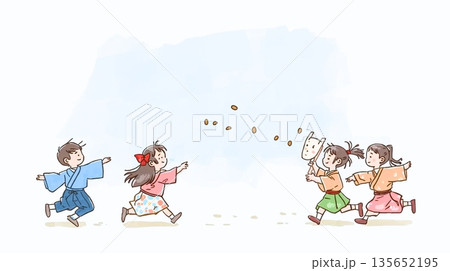 みんなで楽しむ節分の豆まき 135652195