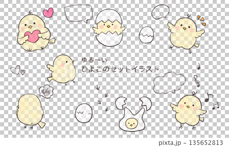 Chick loose illustration set 135652813