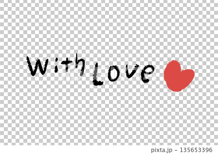 with loveの手描き文字と赤いハートが伝えるシンプルで温かい愛のメッセージイラスト with loveの手描き文字と赤いハートが伝えるシンプルで温かい愛のメッセージイラスト 135653396