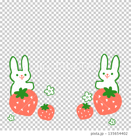 可愛的草莓插圖,適用於兒童傳單、幼兒園通訊和促銷宣傳品 可愛的草莓插圖,適用於兒童傳單、幼兒園通訊和促銷宣傳品 135654402