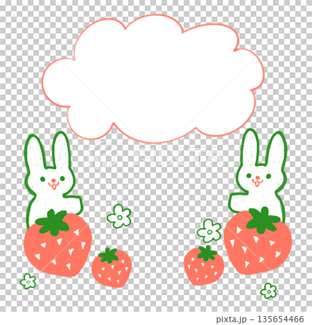 Bunny and strawberry illustration with speech bubbles for children's flyers, nursery school newsletters, and POPs Bunny and strawberry illustration with speech bubbles for children's flyers, nursery school newsletters, and POPs 135654466