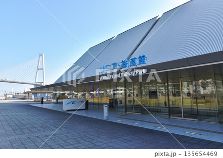 リニア鉄道館外観 リニア鉄道館外観 135654469
