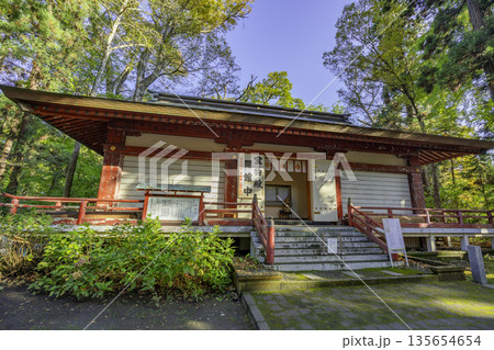 伊佐須美神社　宝物殿　福島県会津美里町 135654654