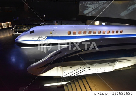 JR東海リニア・鉄道館 135655650