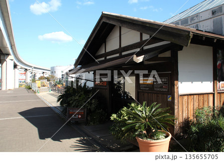 神戸どうぶつ王国 135655705