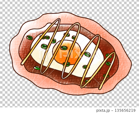 ゆるめシンプルたません　アナログ風 135656219