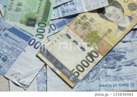 Pile of Korean banknote money. Pile of Korean banknote money. 135656491