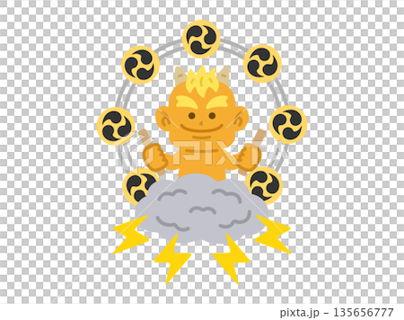 黃魔雷圖示插圖 135656777