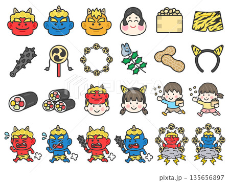 豪華版！節分のスペシャルアイコン（線画カラー）のイラストセット 135656897