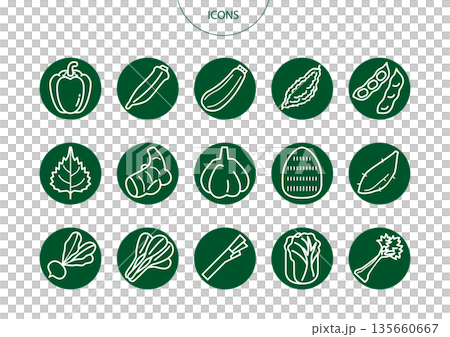 野菜　アイコン ピクトグラム　ベクター イラスト　セット　vol.2 135660667