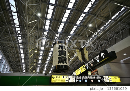 小田原駅　神奈川 135661029