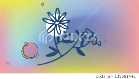 Dark-blue floral outline with daisies flowing over pastel gradient, with shapes and pink quote bad Dark-blue floral outline with daisies flowing over pastel gradient, with shapes and pink quote bad 135661448