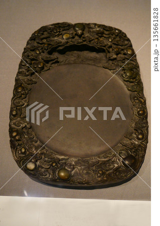 9653　雲蝠端渓石硯 135661828