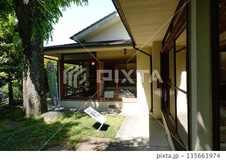 尾崎士郎記念館 135661974