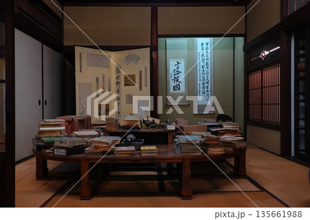 山王草堂記念館 山王草堂記念館 135661988