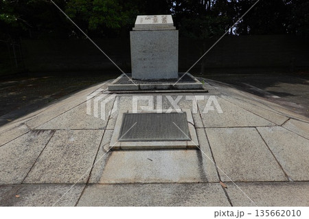 明治憲法起草地記念碑 135662010