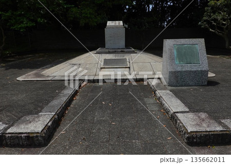 明治憲法起草地記念碑 明治憲法起草地記念碑 135662011