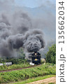 爆煙やまぐち号　47 135662034