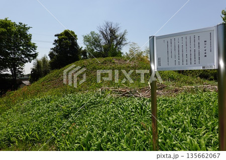 南下古墳群 135662067