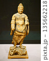 9655　毘沙門天立像 135662218