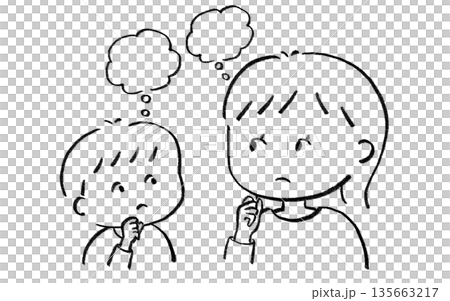 A thoughtful parent and child A thoughtful parent and child 135663217