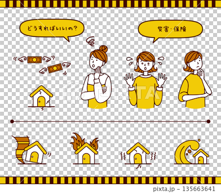 自然災害・災害保険で悩む女性 135663641