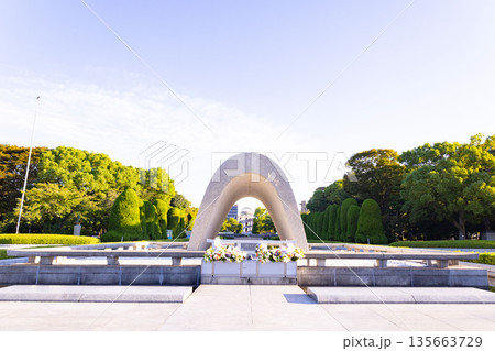 平和記念公園 原爆死没者慰霊碑 平和記念公園 原爆死没者慰霊碑 135663729