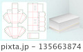 Box packaging die cut template design 3d mockup White Product Packaging Box with Gold Stripe and Dieline Templates for bakery shops, products compartments unique designs hand made 135663874