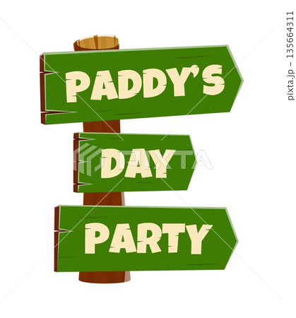 St Patricks font typeset road signboard letter E. Saint Patrick type vector letter, March celebration font symbol. Spring holiday ABC typeset sign or Irish folk element with path pointing signs St Patricks font typeset road signboard letter E. Saint Patrick type vector letter, March celebration font symbol. Spring holiday ABC typeset sign or Irish folk element with path pointing signs 135664311