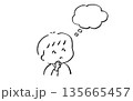 考え込む子供のイラスト（悩み・検討） 135665457