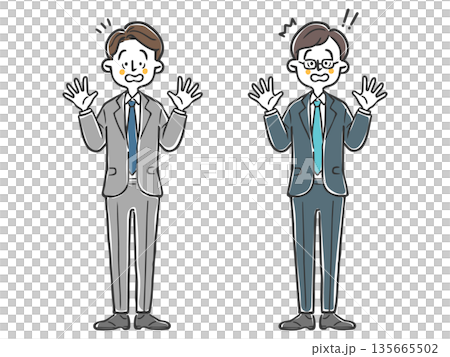 Surprised businessman whole body vector 135665502