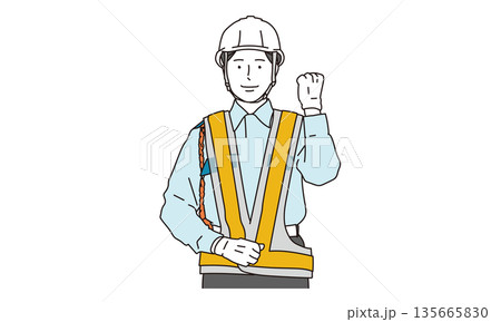 ガッツポーズをする女性警備員のイラスト素材 135665830