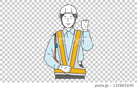 ガッツポーズをする女性警備員のイラスト素材 135665830