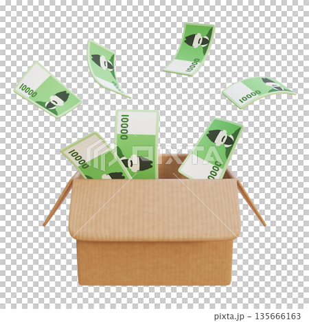 3D Render of 10,000 Korean Won Bills Popping Out of a Delivery Box 3D Render of 10,000 Korean Won Bills Popping Out of a Delivery Box 135666163