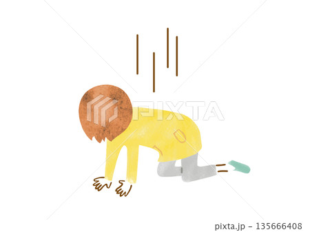 四つん這いで絶望している女性のイラスト 135666408