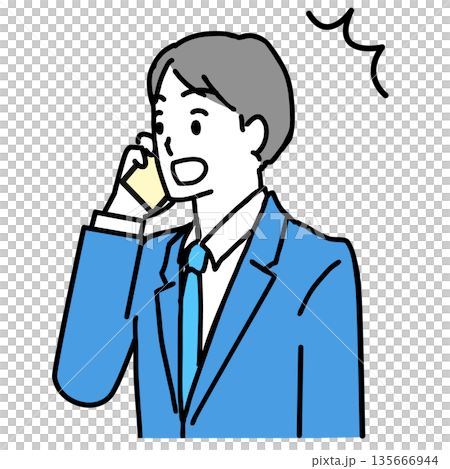 Illustration of a young man in a suit making a phone call with a surprised expression 135666944