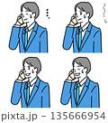 困った表情でスマホで電話する若いサラリーマンのイラストセット 135666954