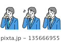 困った表情で電話する若いサラリーマンのイラストセット 135666955