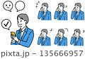 スマホで会話する若い男性の表情イラストセット 135666957