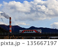 えんとつと三陸鉄道 135667197