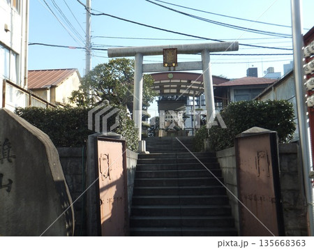 築地魚市場内の魚河岸水神社遥拝所 築地魚市場内の魚河岸水神社遥拝所 135668363