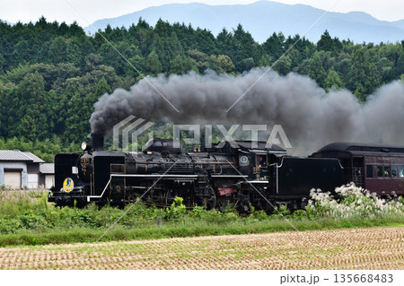 やまぐち号 49 やまぐち号 49 135668483