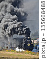 爆煙やまぐち号　54 135668488