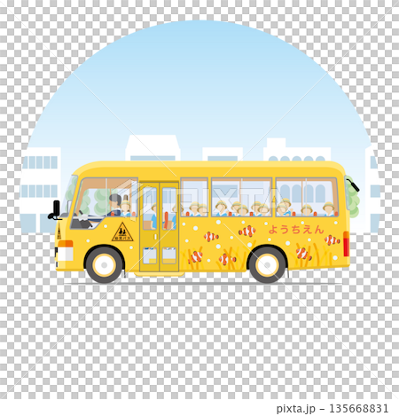 Yellow kindergarten shuttle bus (sideways) running through town with children Yellow kindergarten shuttle bus (sideways) running through town with children 135668831