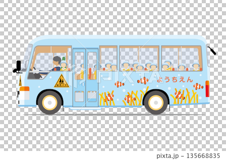 一輛淺藍色的幼兒園班車（側放）和孩子們 135668835