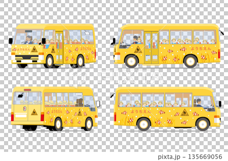幼稚園の黄色い送迎バスと園児たち 135669056