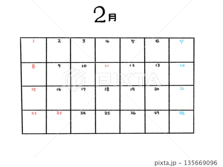 2026年2月のカレンダー 135669096